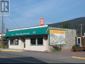 1525 CARIBOO HWY 97, Clinton, British Columbia, ,Business,For Sale,CARIBOO HWY 97,163389